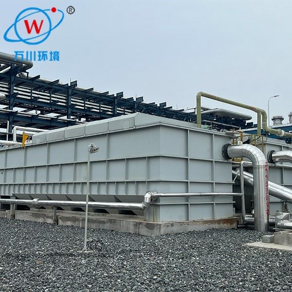 Gas Flotation Of Petroleum Produced Water