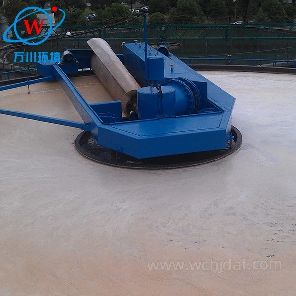 Dissolved Air Flotation DAF Dissolved Air Flotation DAF