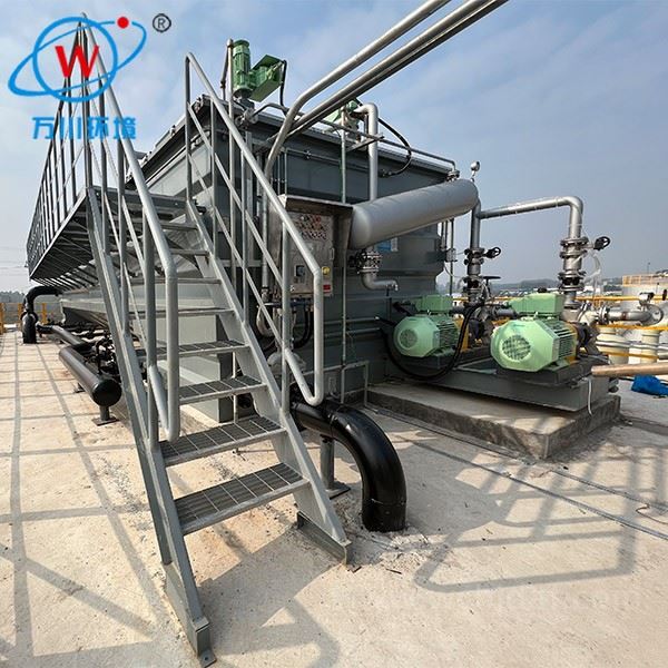 Multiphase Mixed Air Flotation