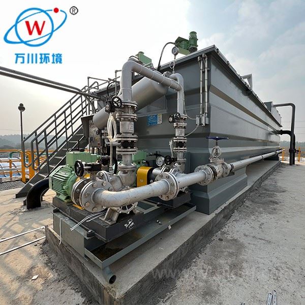 Multiphase Mixed Air Flotation