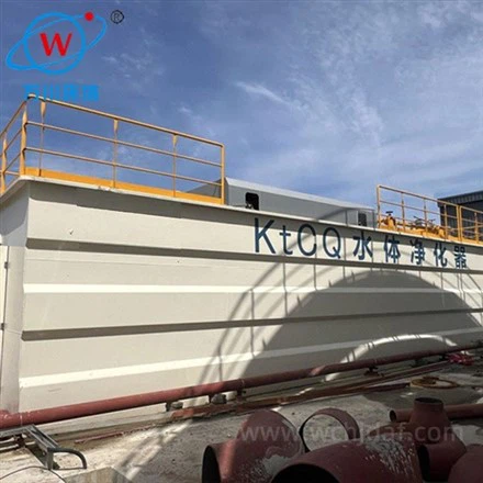 Vilken inverkan har tankens form på diffusionsluftflotationens prestanda?