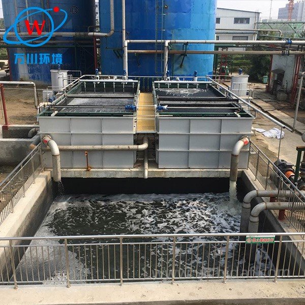 Dissolved Air Flotation (DAF) Clarifiers