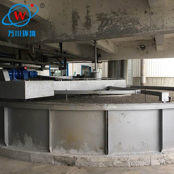 Dissolved Air Flotation