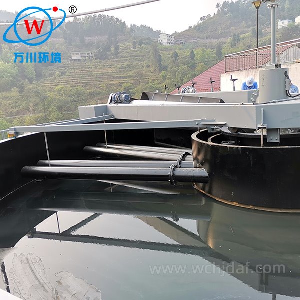 Shallow Air Floatation Device